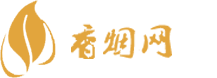 金桥香烟货到付款